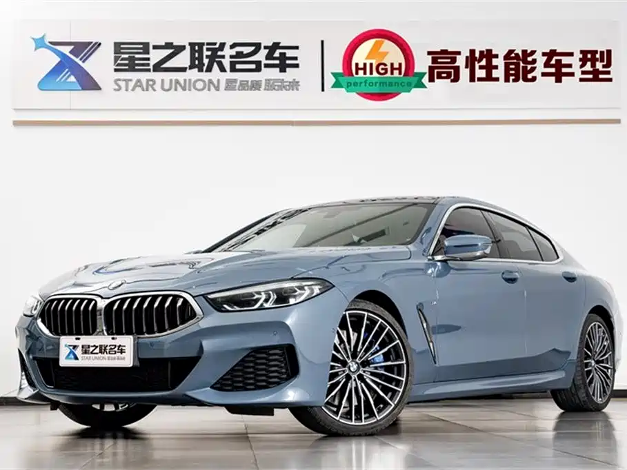 BMW 8 Series 2021 840i 4-door Coupe M Sport Package