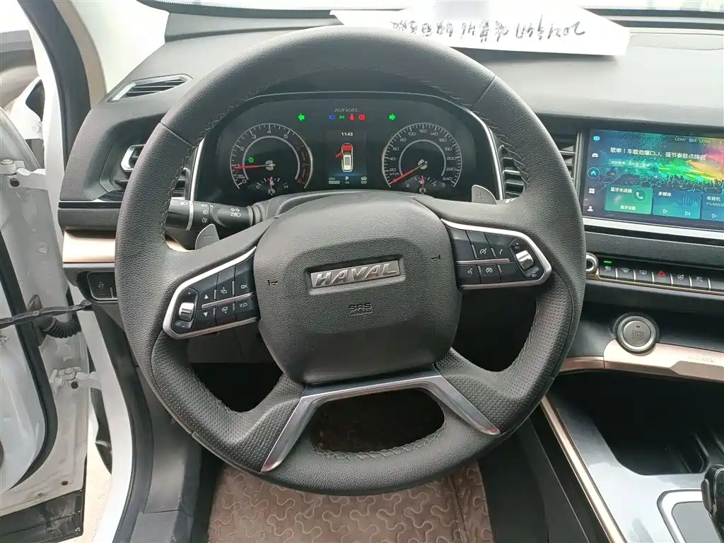 Haval H6 2021 Model 1.5T Automatic Champion Edition фото 11