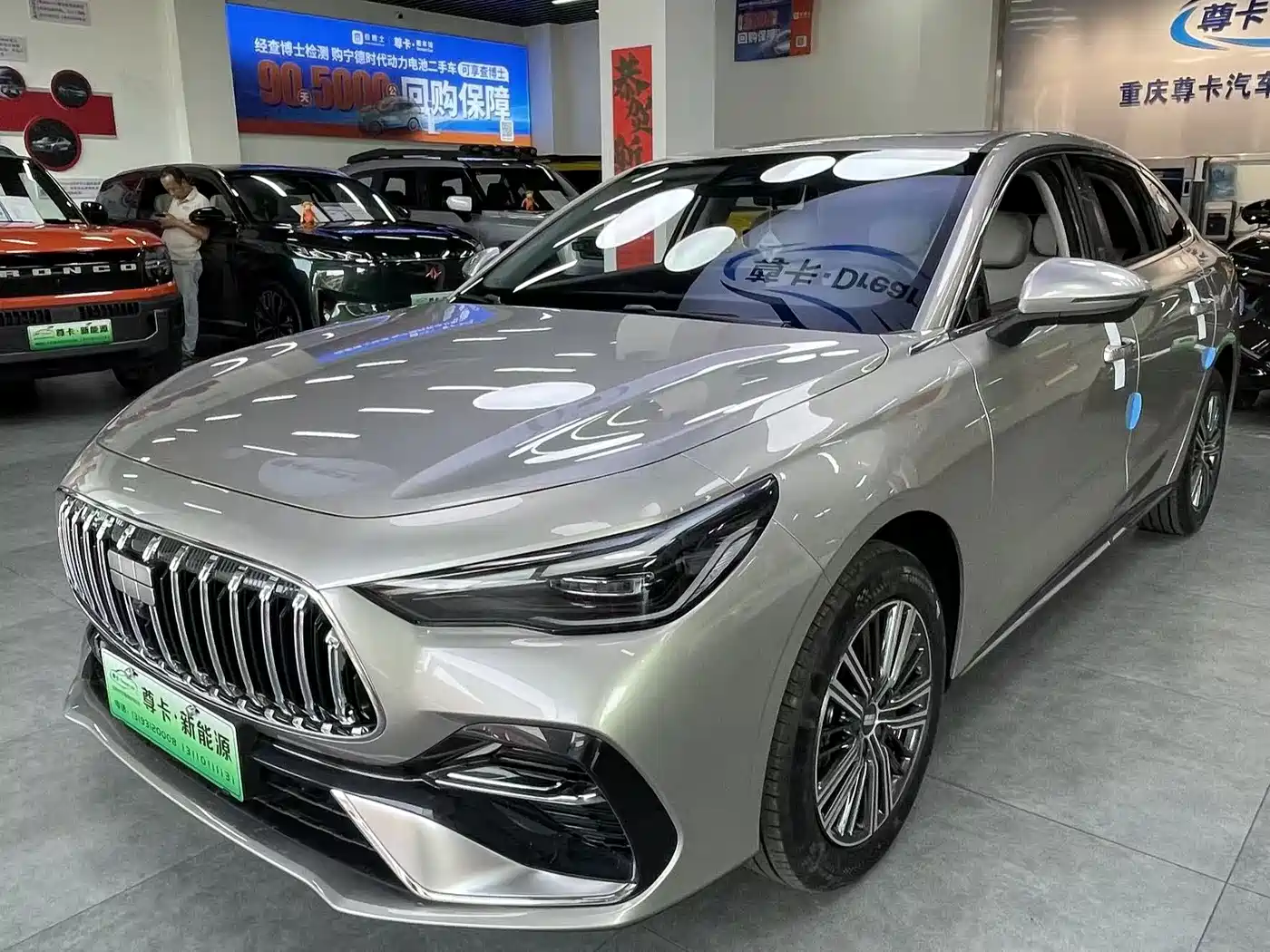 Geely Galaxy Galaxy Stellar 6 2025