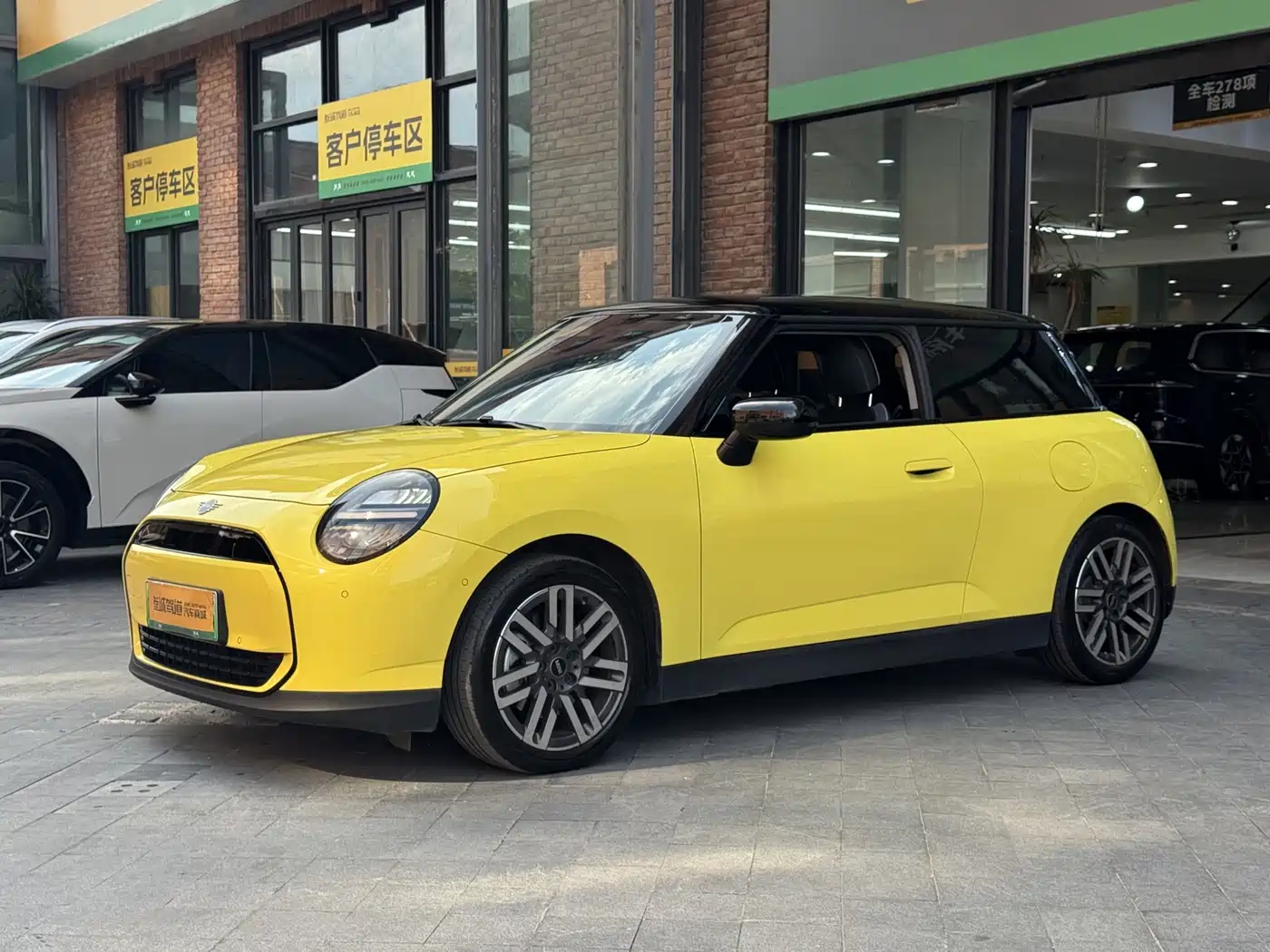 2025 MINI Electric MINI COOPER