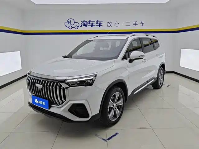 geely haoyue-l