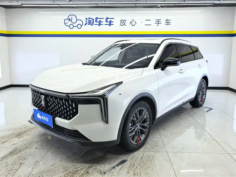 Besturn Bestune T55 2022 1.5T Auto Ultra