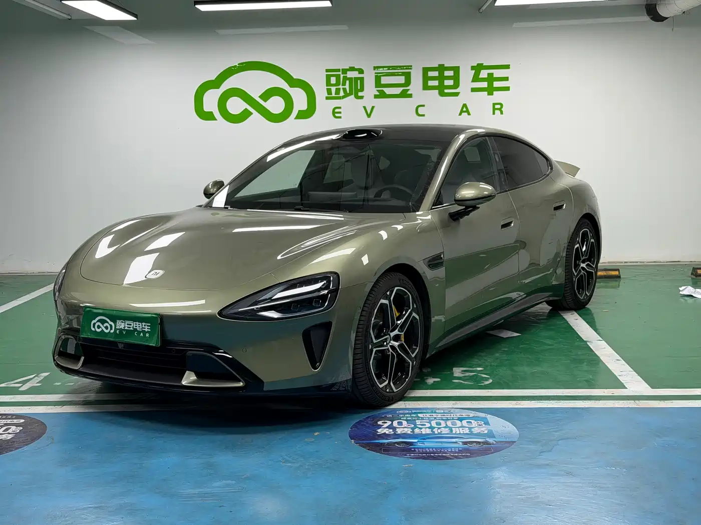 Xiaomi Auto Xiaomi SU7 2024 AWD Extended Range Advanced Smart Driving Max Edition