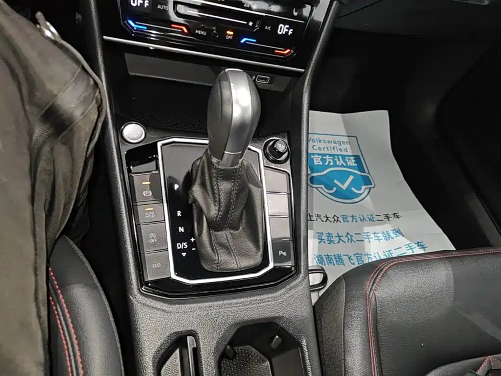 Volkswagen Lavida 2024 Model 300TSI DSG Starlight Leading Edition фото 14