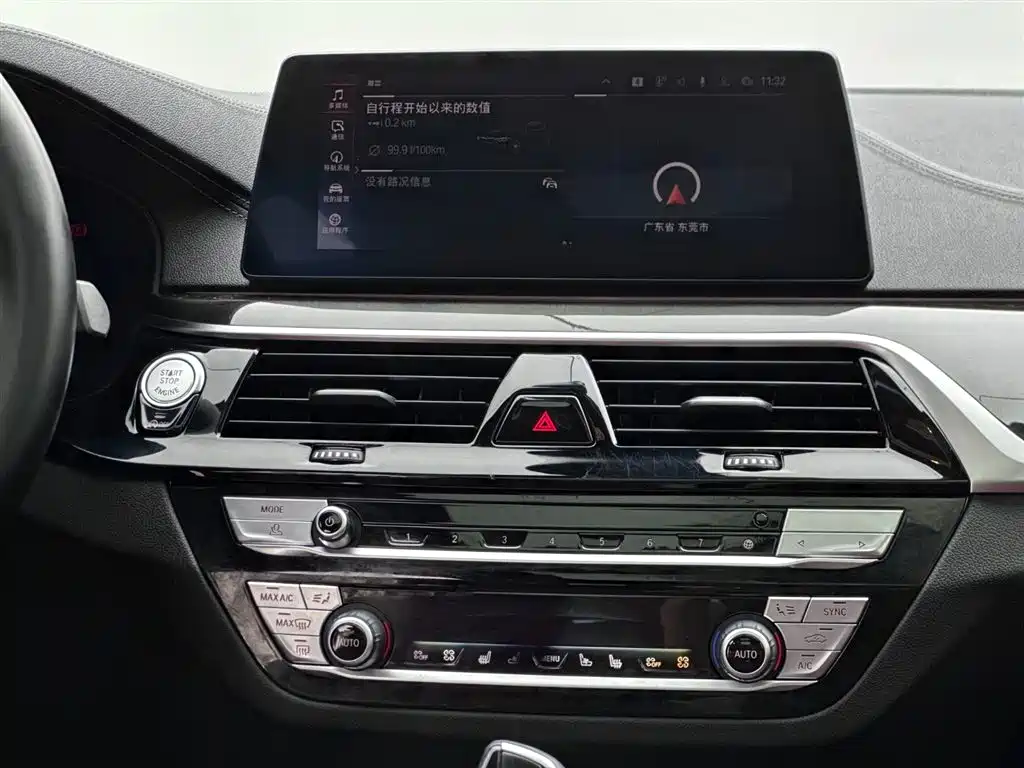 BMW 5 Series 2020 530Li Exclusive M Sport Package фото 10