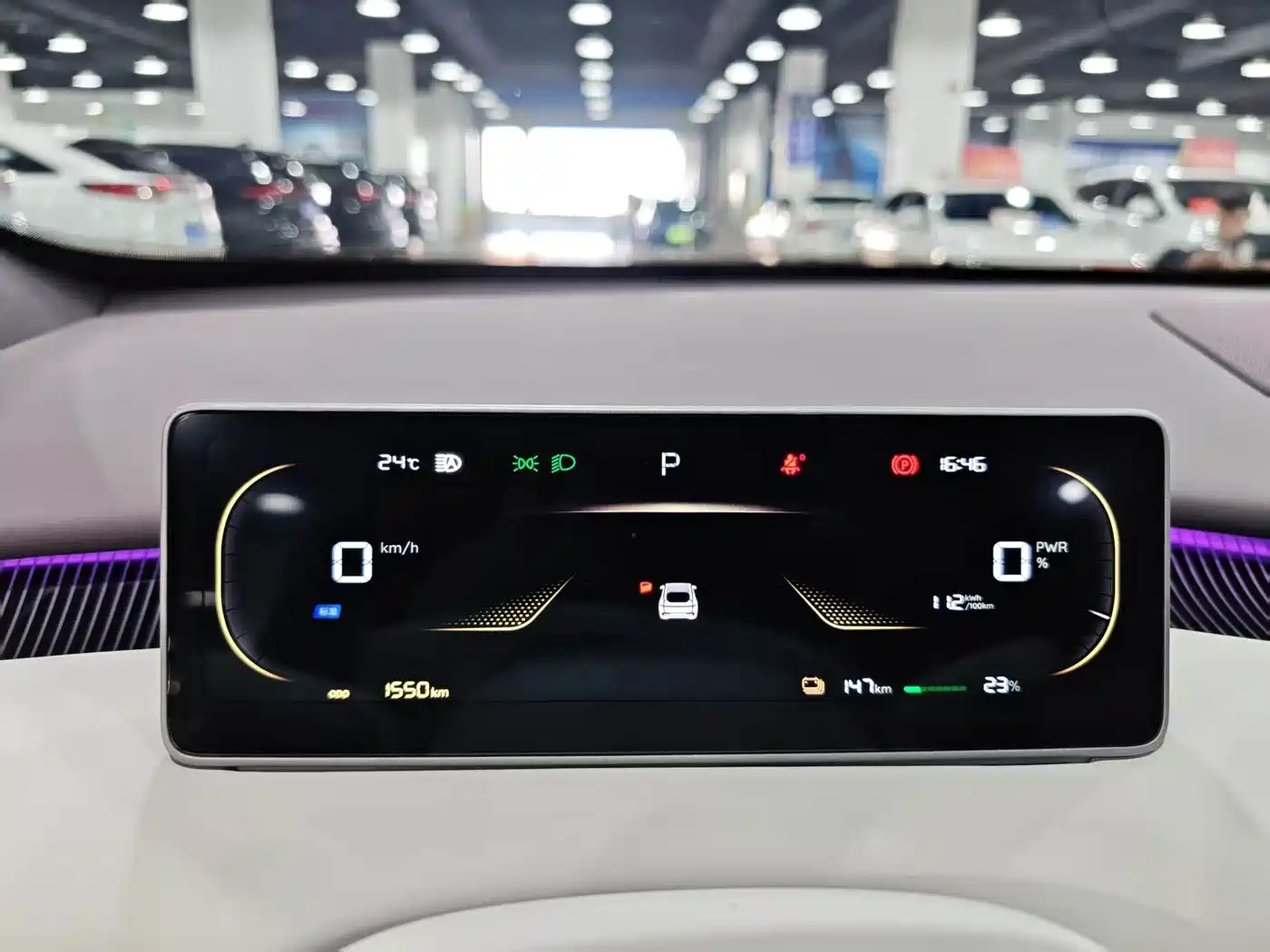 Changan Qiyuan A06 2026 2025 210kW Pure Electric