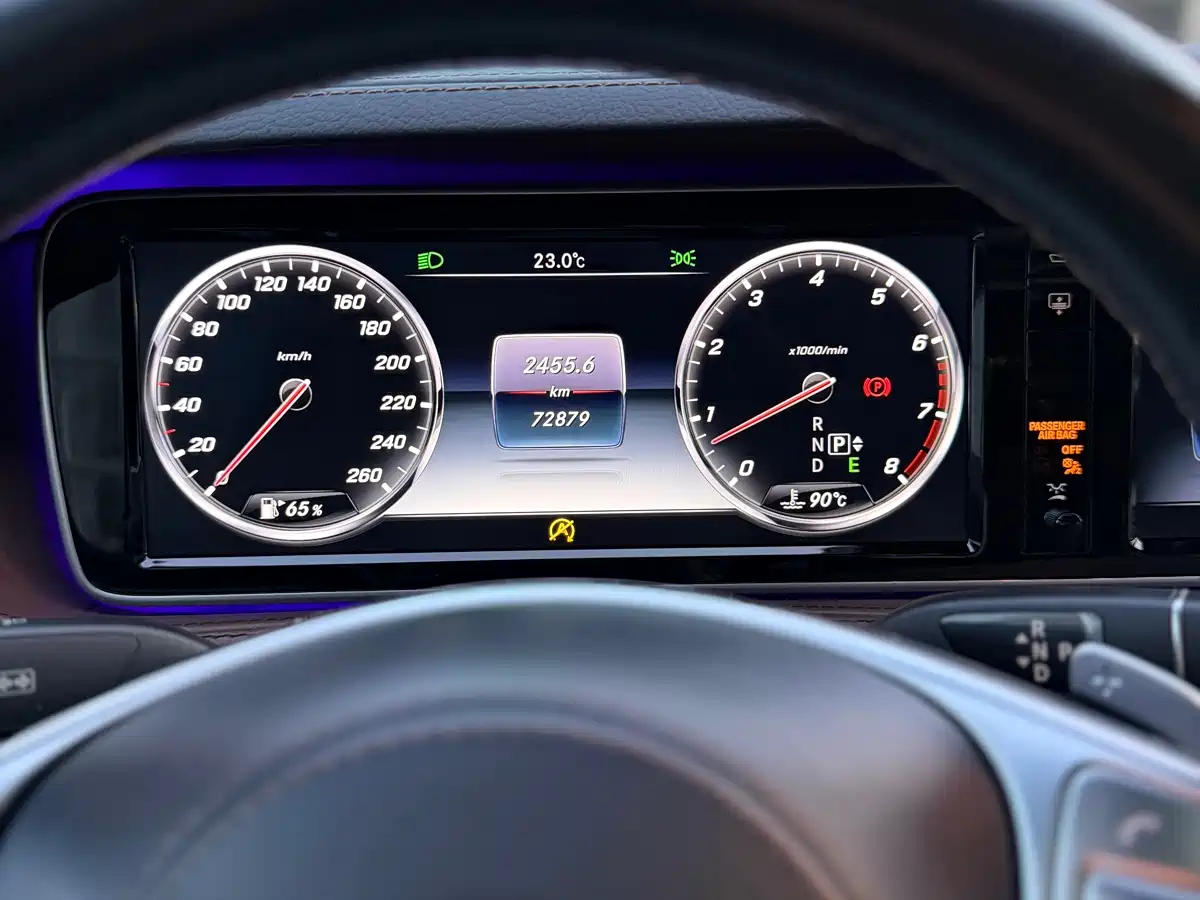 Mercedes-Benz S-Class 2016 S 400 L 4MATIC фото 7