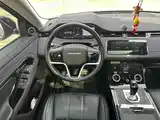 Photo 18 - Land Rover Range Rover Evoque