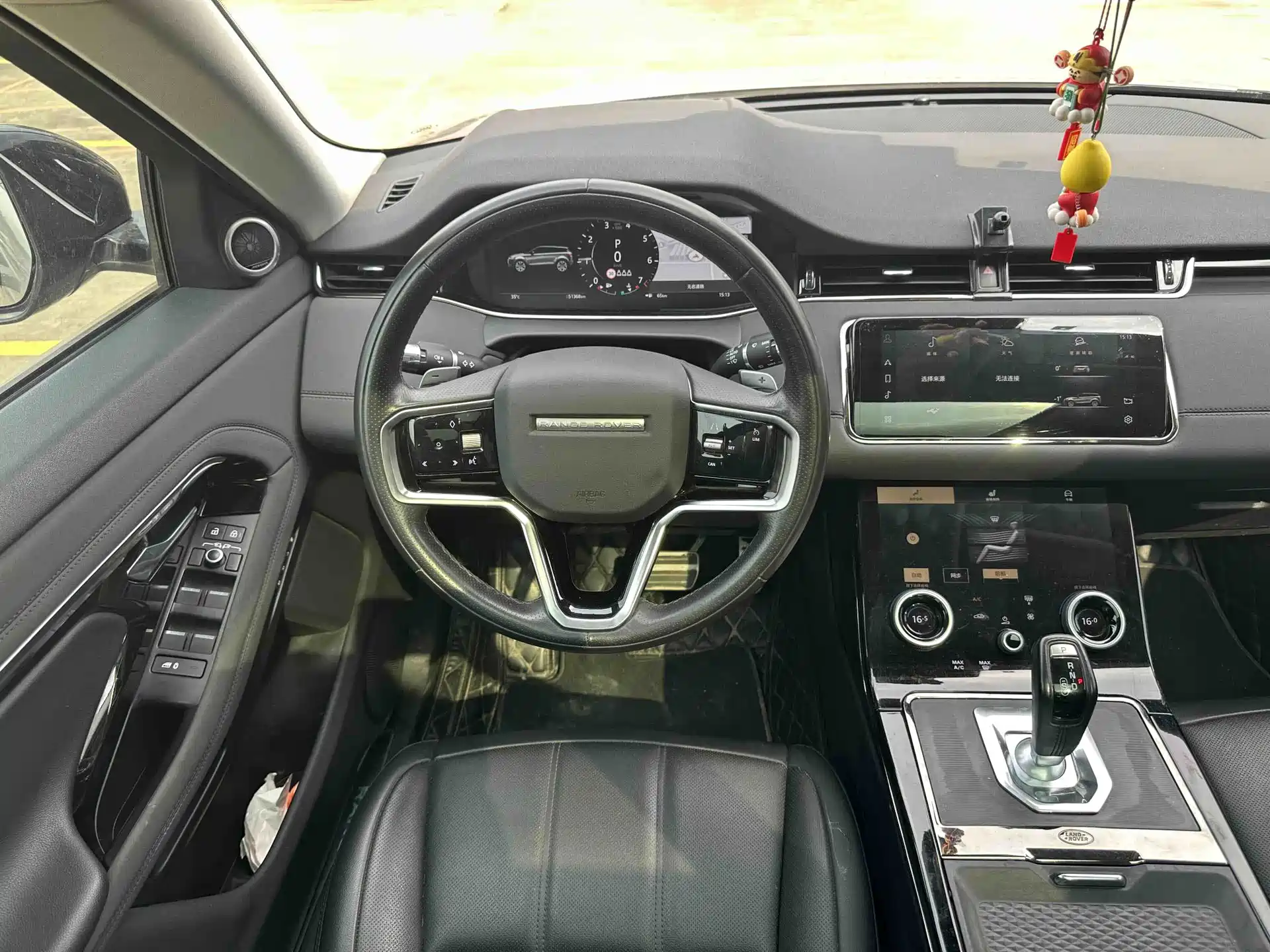 Photo 18 - Land Rover Range Rover Evoque