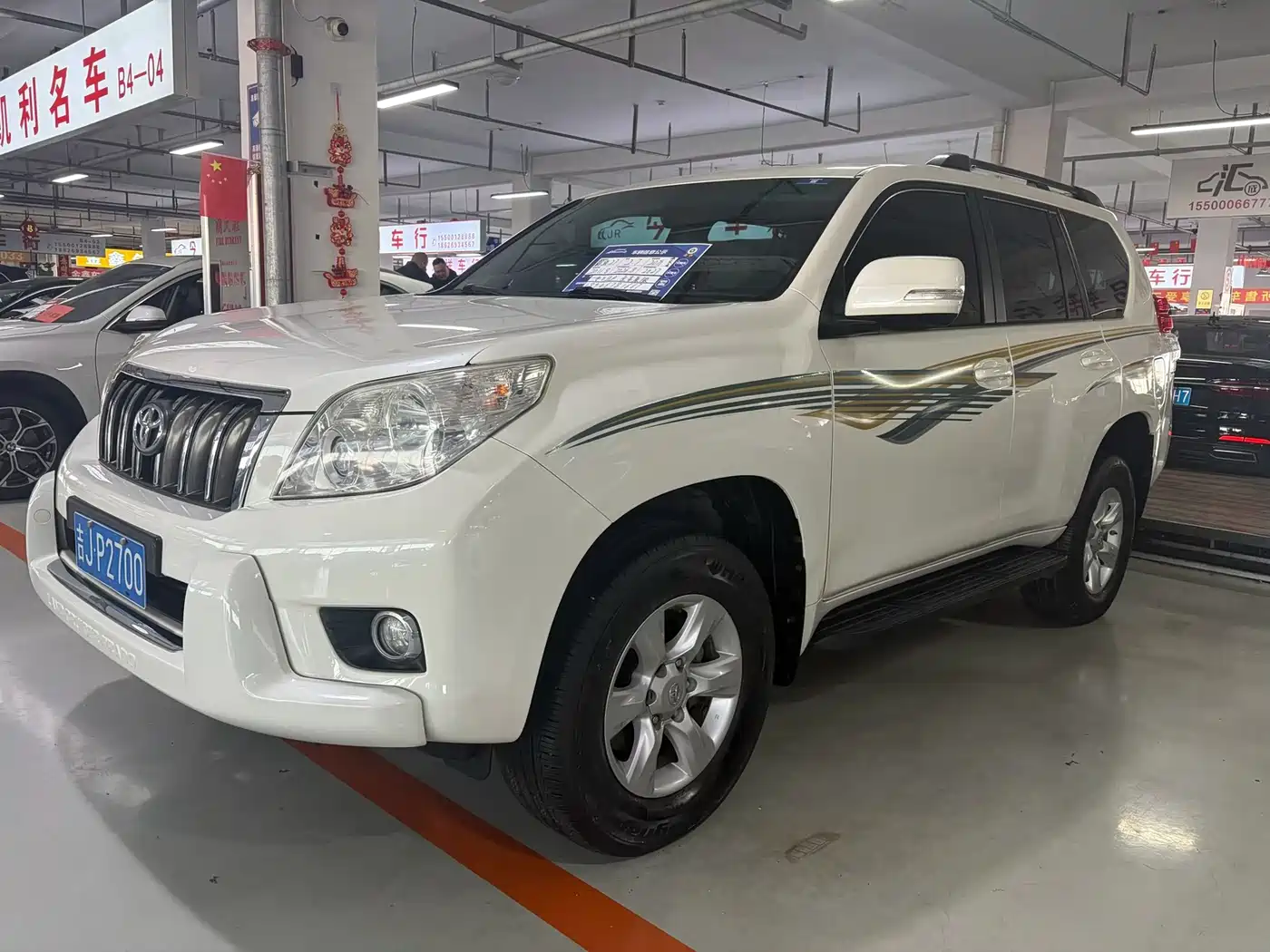Toyota Prado (Import) 2010 2.7L Auto Luxury