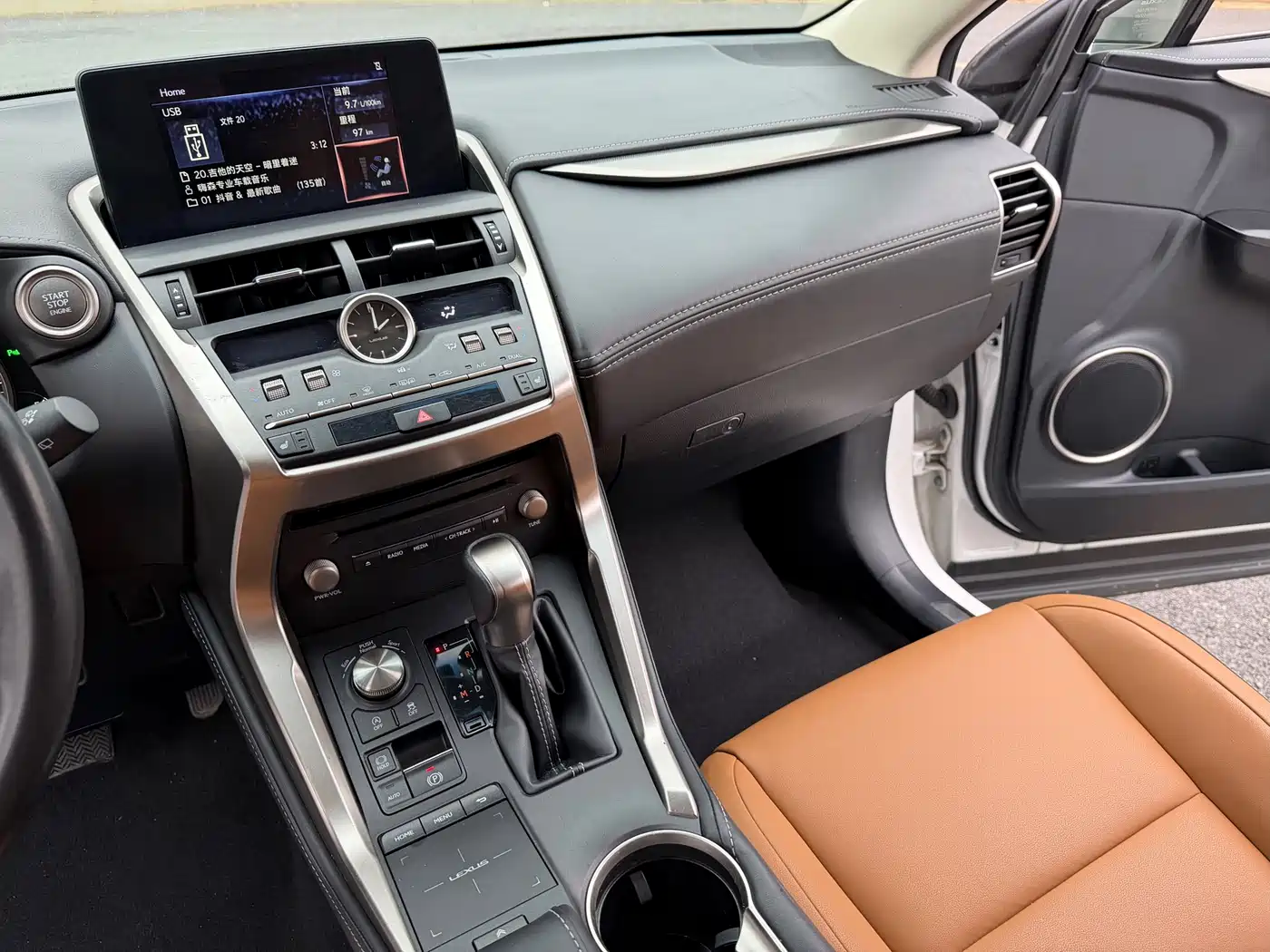Lexus NX 2018 Model 300 FWD Fengxing Edition фото 15