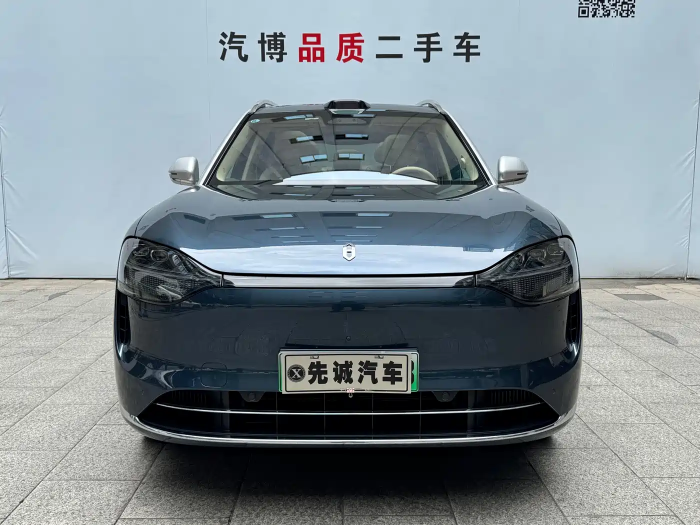 AITO Wenjie AITO M9 2024 Model Extended Range Ultra Edition 52kWh 5-Seater фото 2