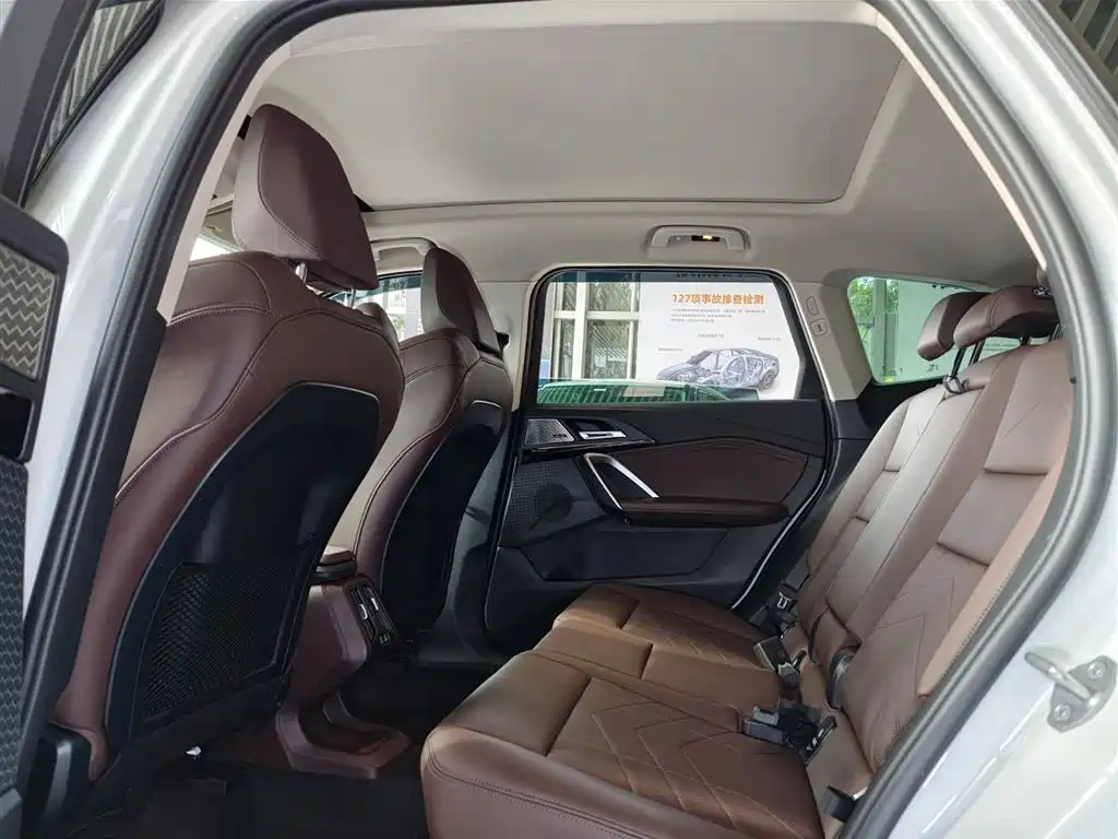 BMW X1 2023 sDrive25Li X Design Package фото 13