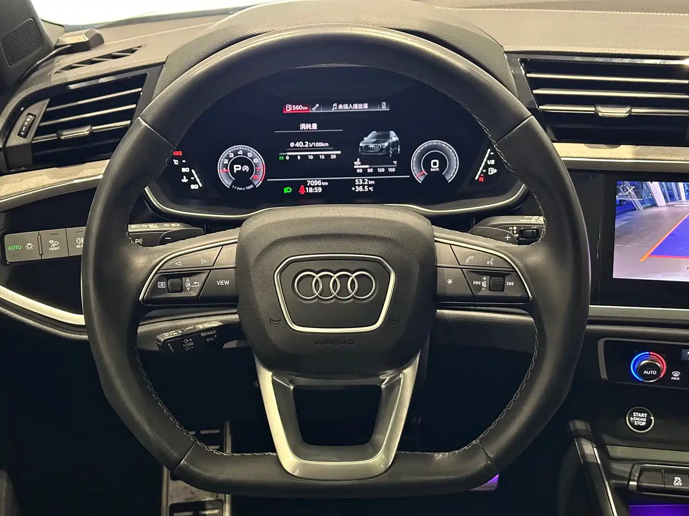 Audi Q3 2025 2025 quattro 45th Anniversary Edition 35TFSI Fashion Dynamic
