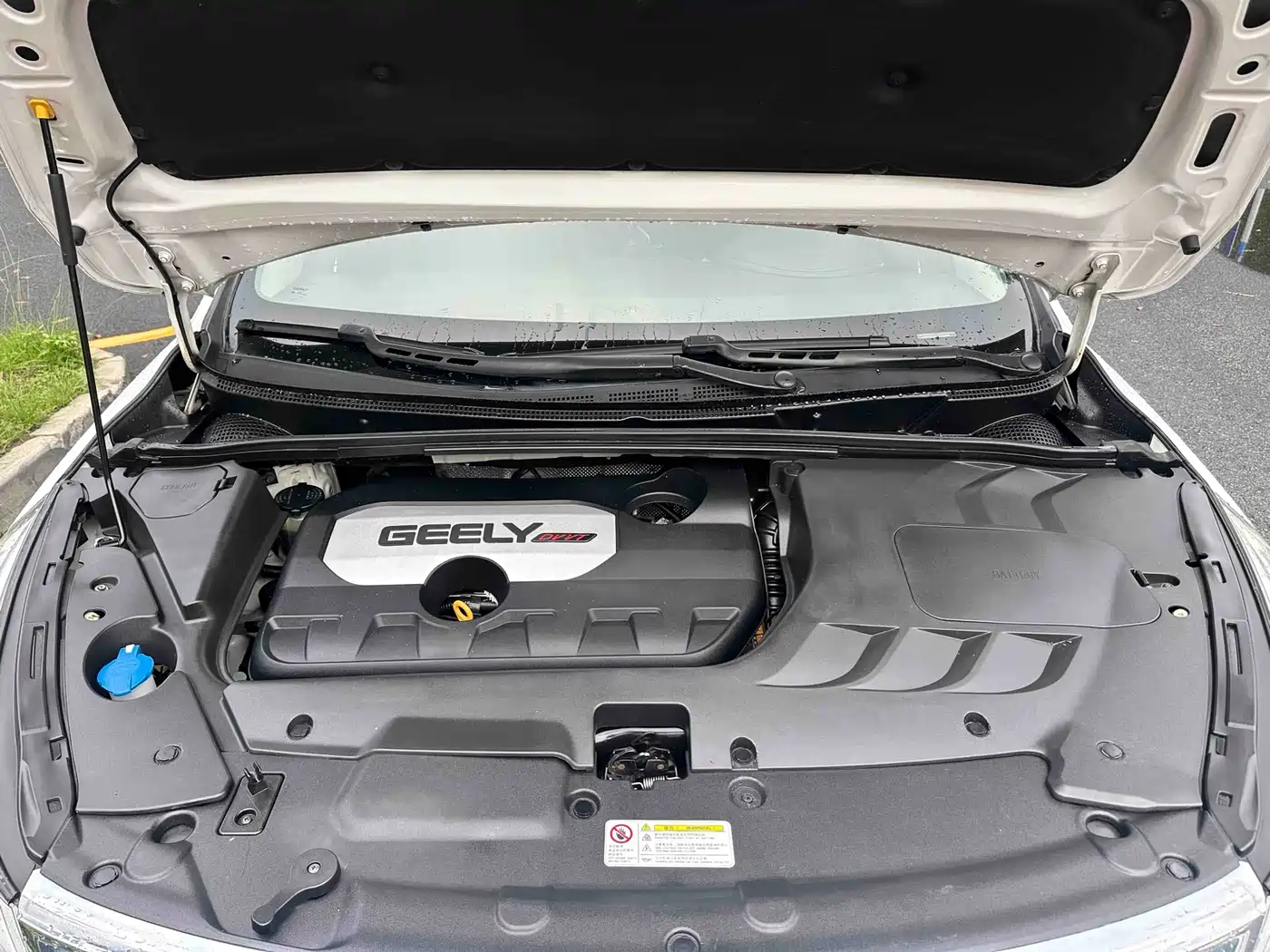 Photo 15 - Geely Emgrand GS
