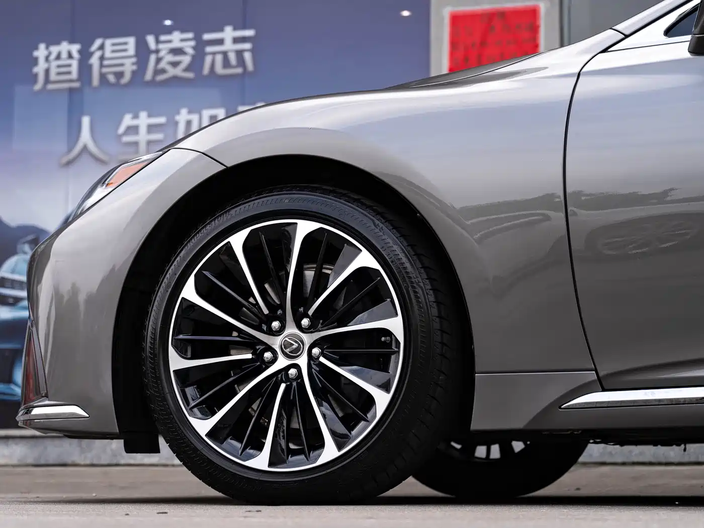 Lexus LS 2021 500h Executive Edition фото 8