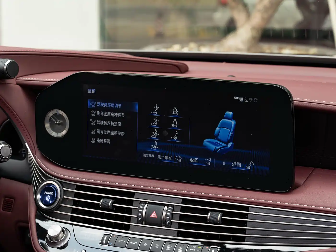 Lexus LS 2021 500h Executive Edition фото 16