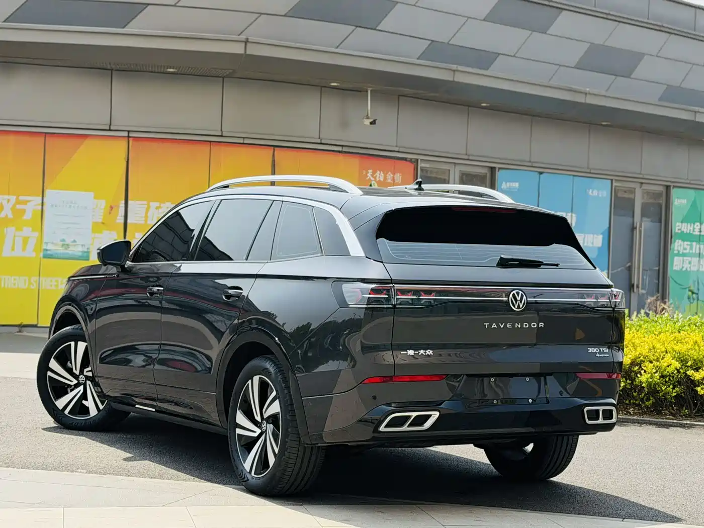 Volkswagen Talagon 2024 380TSI 4WD R-Line Touring фото 4