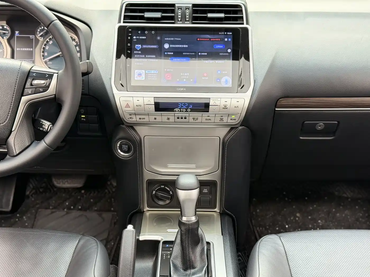 Toyota Prado 2019 3.5L Automatic TX-L Zunxiang Edition фото 7