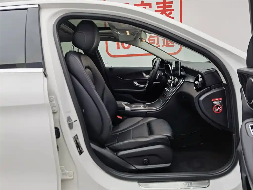 Mercedes-Benz C-Class 2020 C 200 L Fashion Sport фото 23
