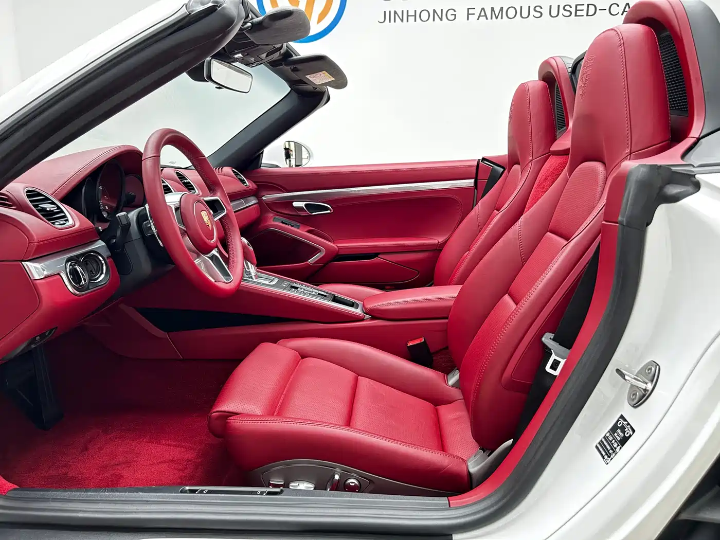 Porsche 718 2023 Boxster Style Edition 2.0T фото 7