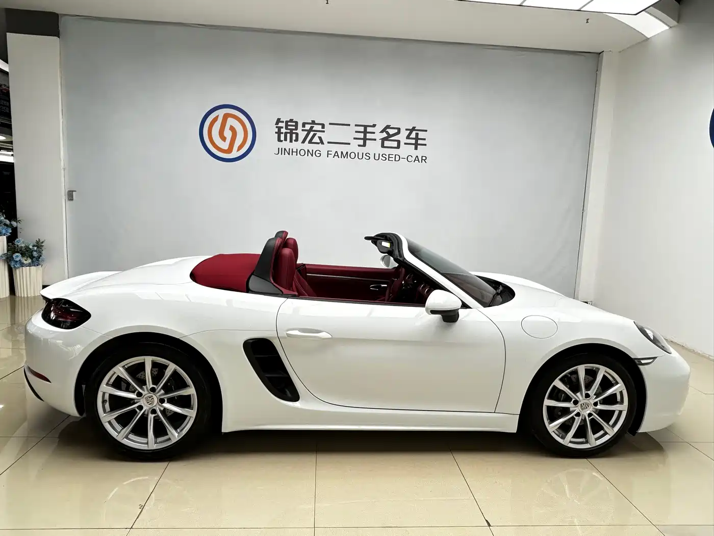 Porsche 718 2023 Boxster Style Edition 2.0T фото 22