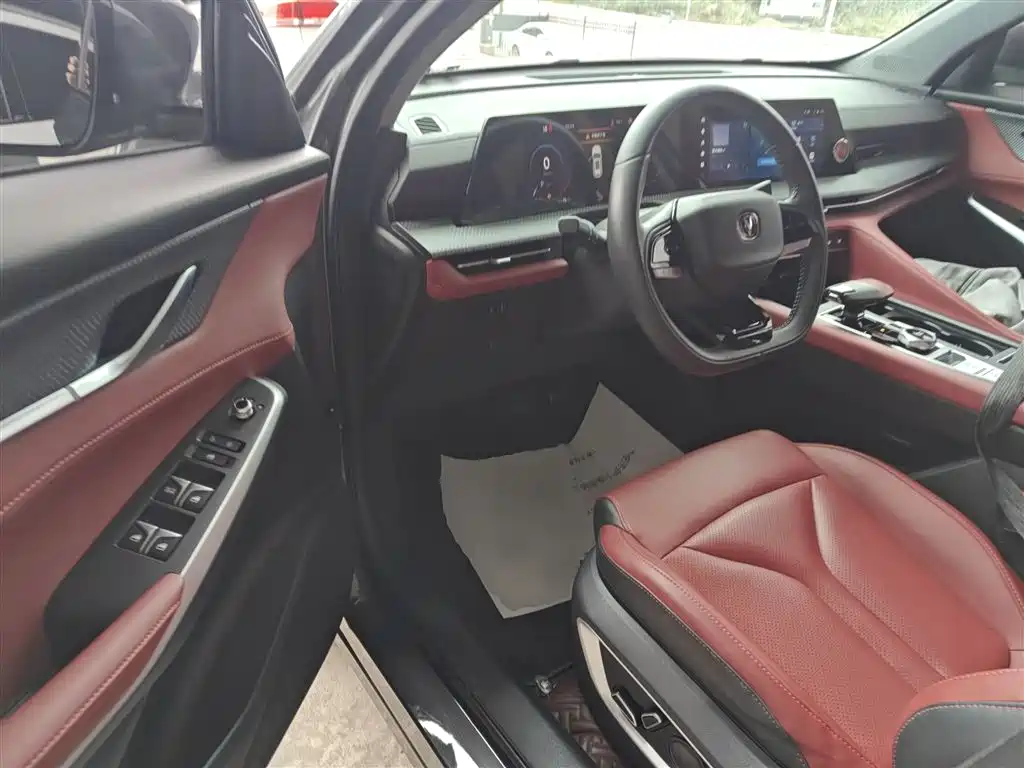 Фото 16 - Changan CS75 PLUS