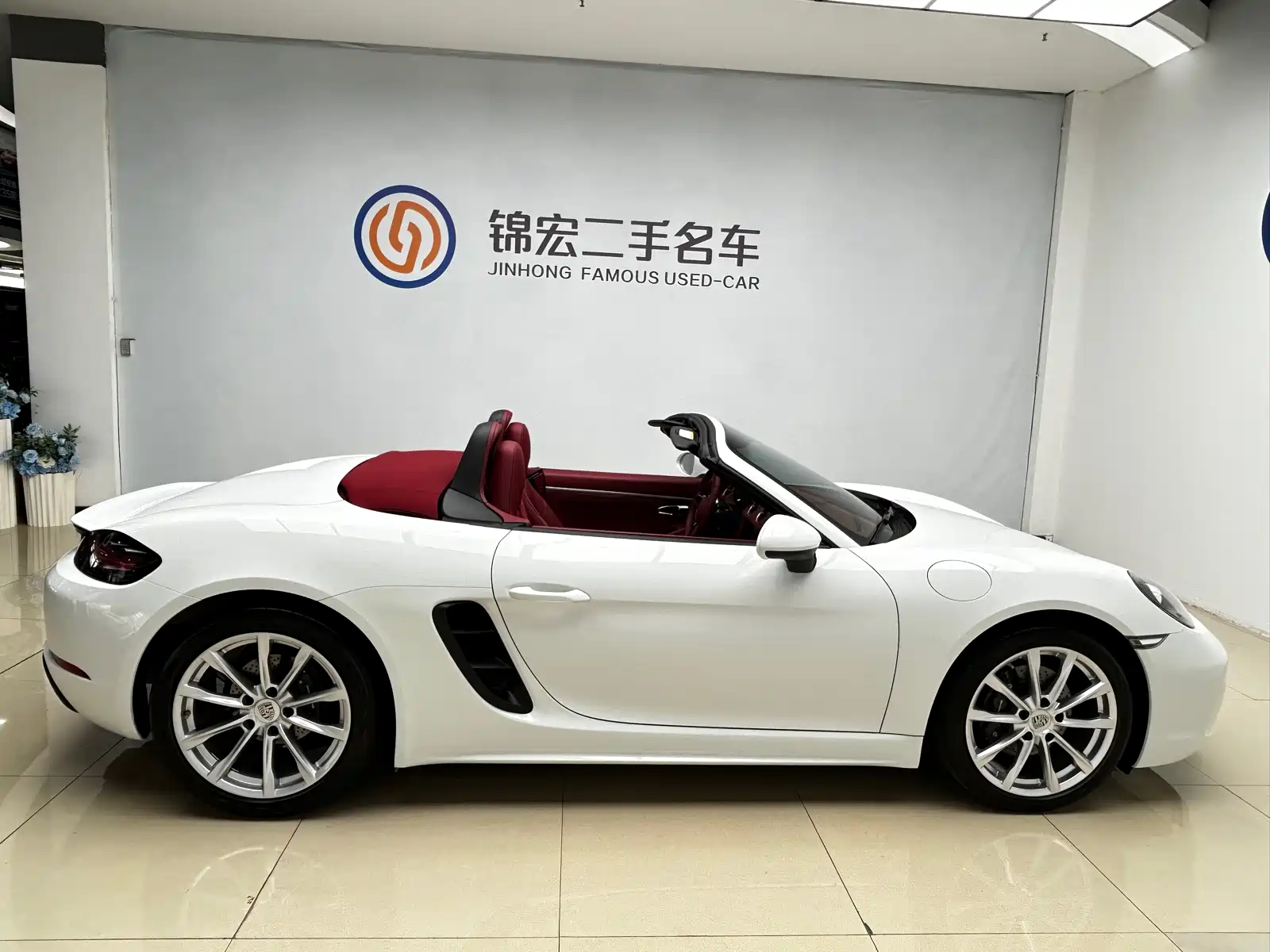 Photo 22 - Porsche 718