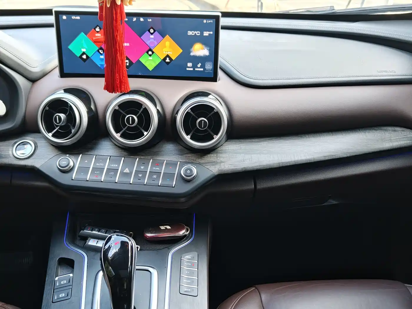 Wey VV7 New Energy 2020 PHEV 2.0T Flagship Model фото 11