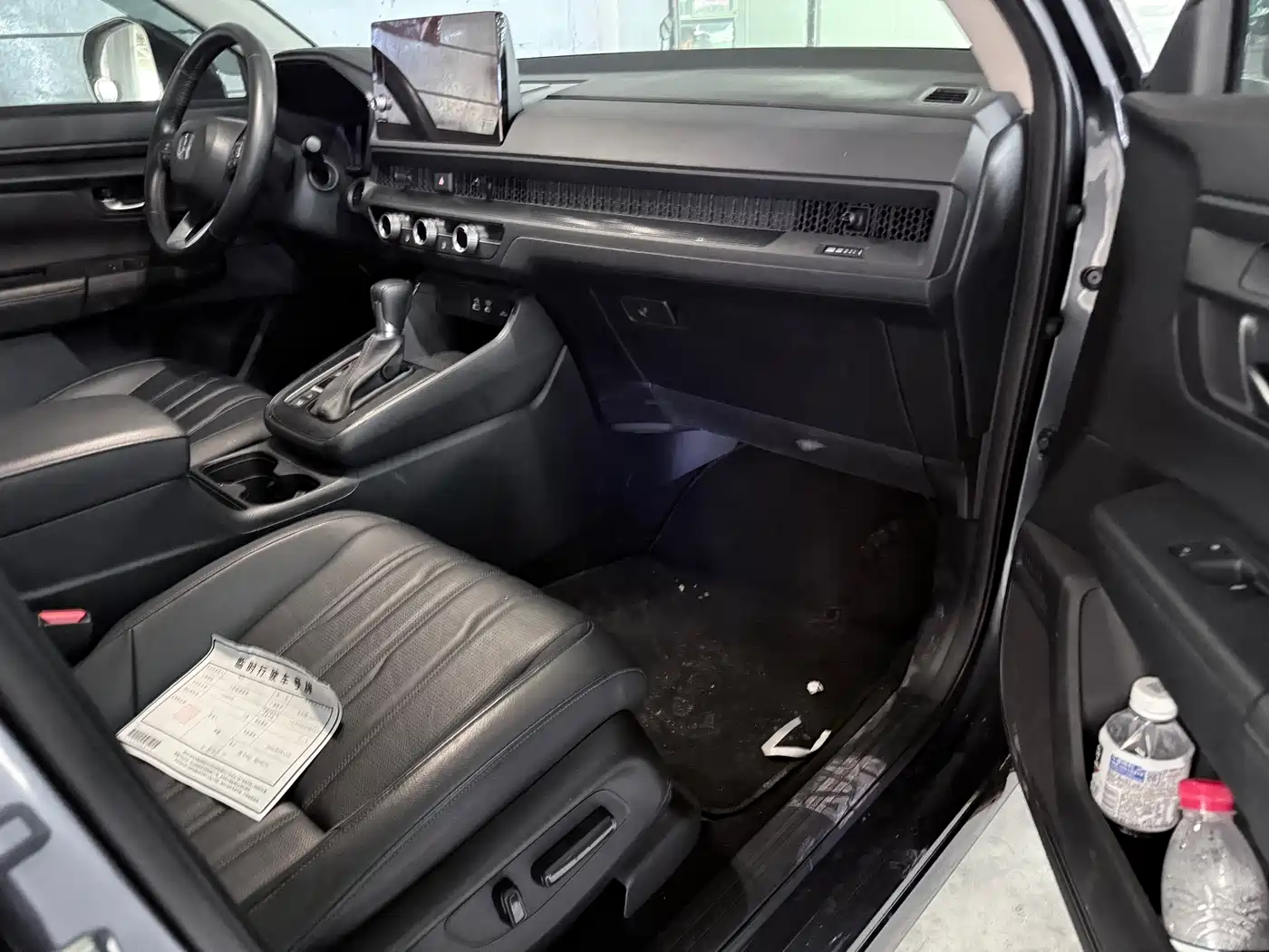 Honda Haoying 2023 2023 240TURBO 2WD Elite 5-Seater