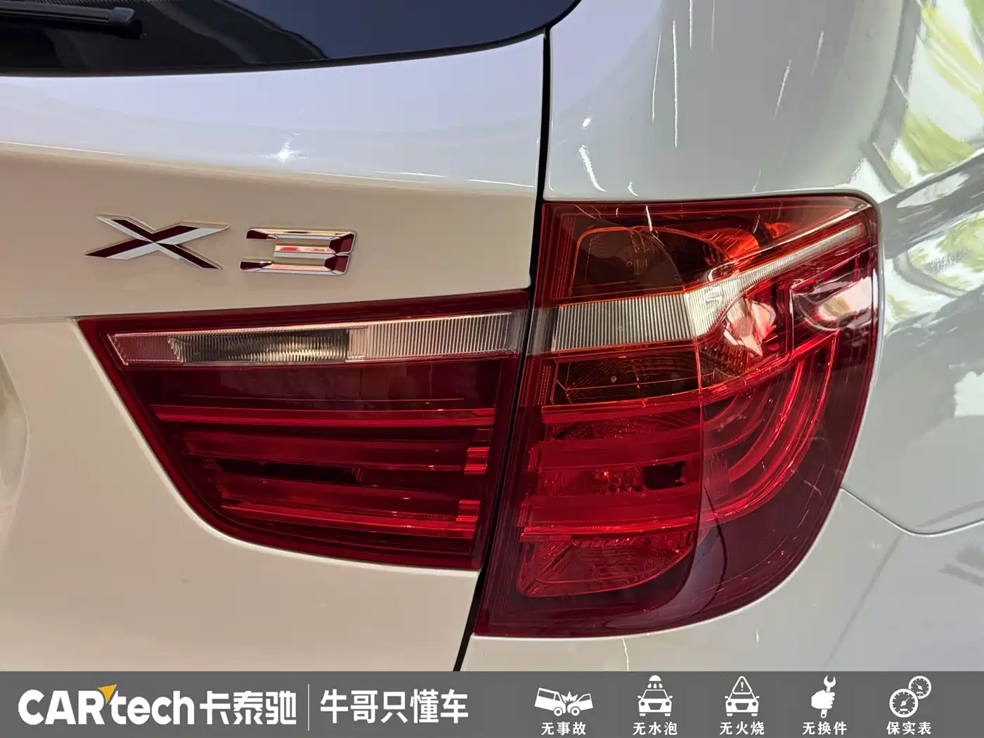 BMW X3 (Import) 2018 2016 Model xDrive20i M Sport