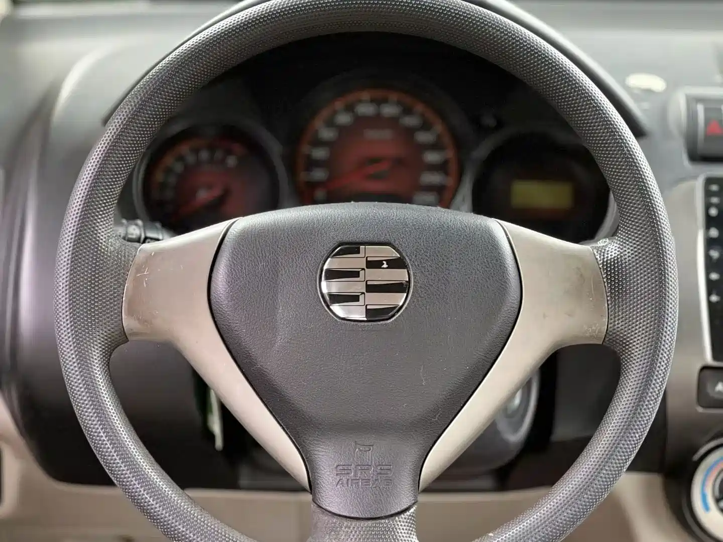 Photo 2 - Everus S1