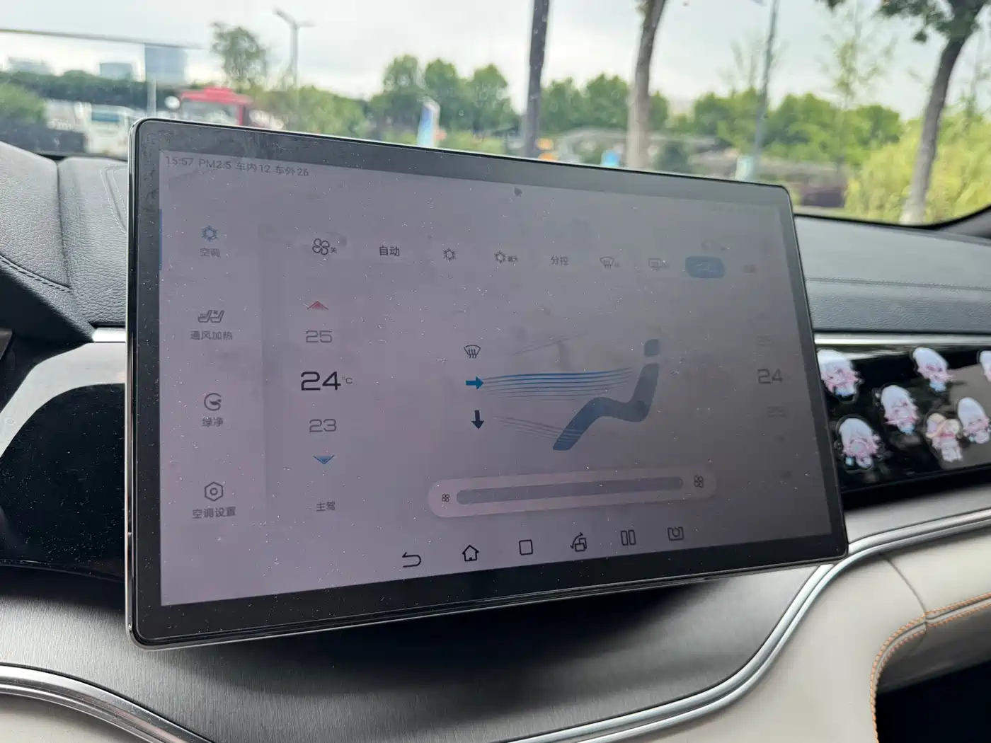 BYD Song PLUS PHEV 2024 Glory Edition DM-i 150km Flagship PLUS фото 10