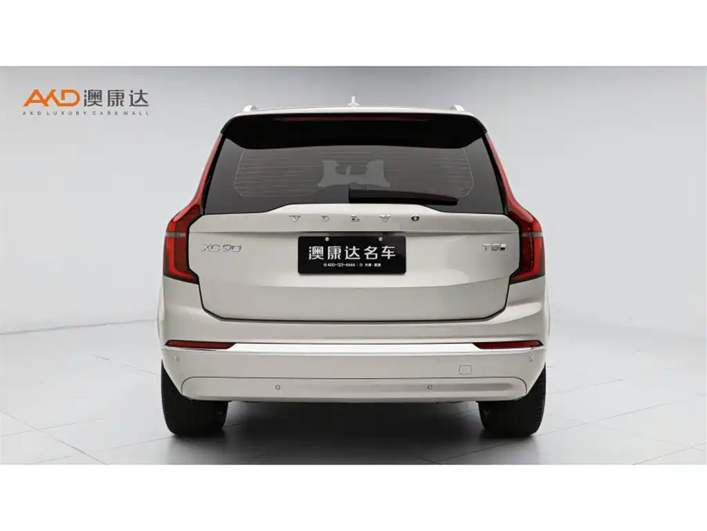 VOLVO XC90 PLUG IN HYBRID