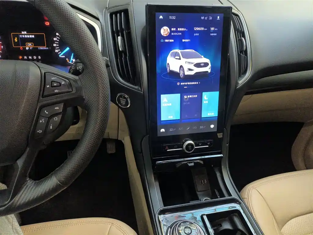 Ford Edge 2020 2020 EcoBoost 245 2WD Elite 5-Seater
