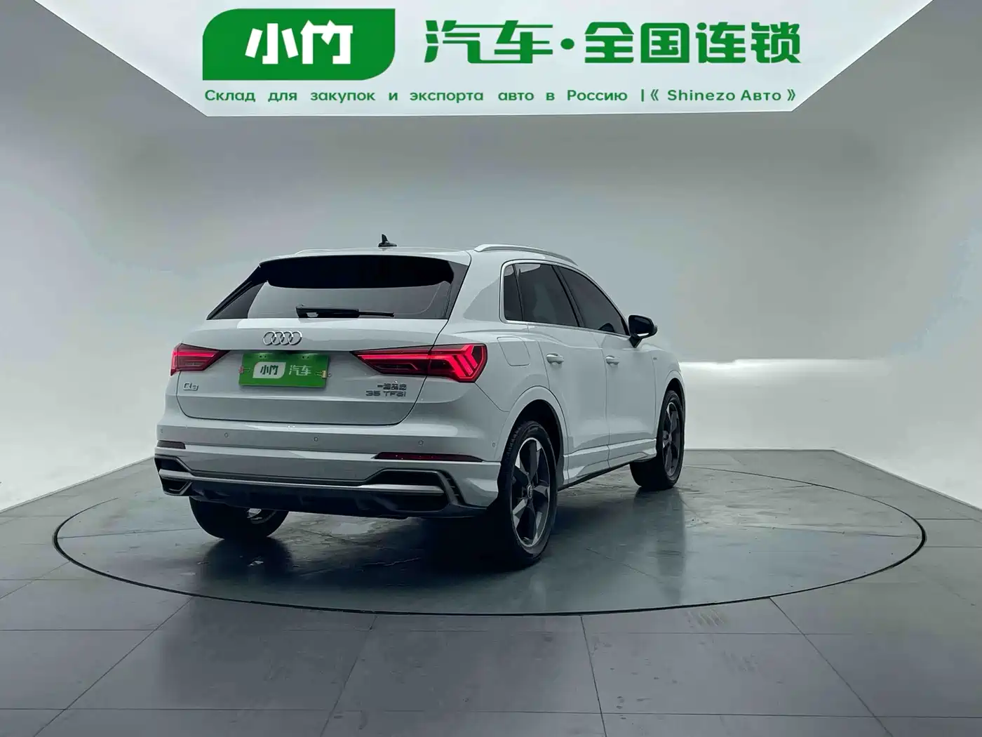 Audi Q3 2022 35 TFSI Fashion Dynamic фото 6