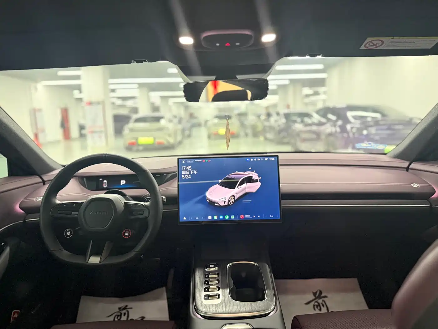 Xiaomi Auto Xiaomi SU7 2024 RWD Ultra Long Range Advanced Smart Driving Pro Edition фото 6
