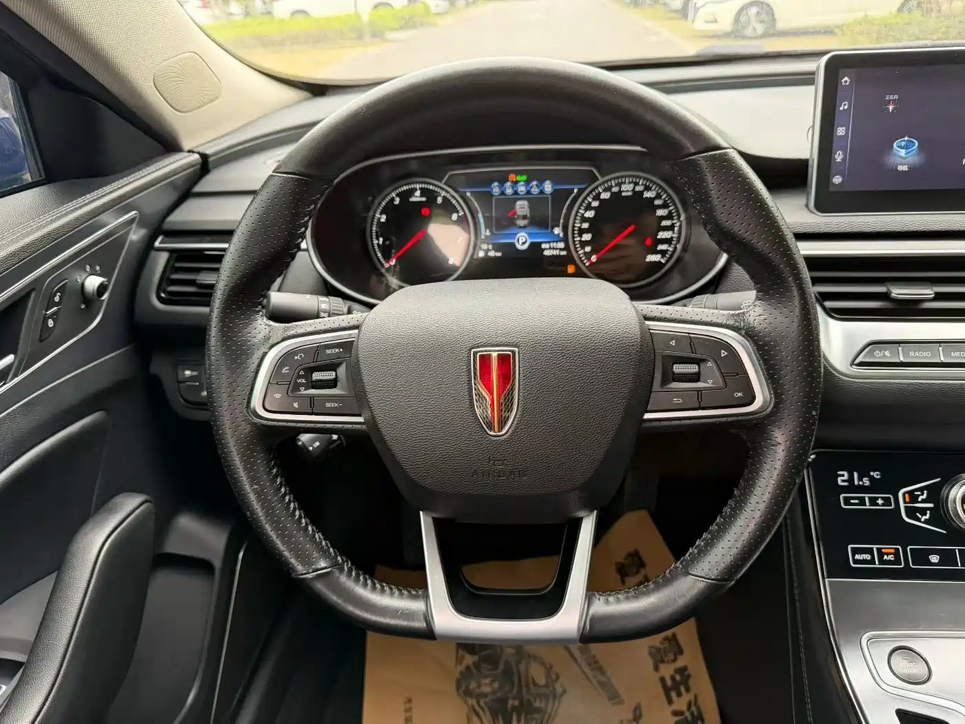 Hongqi H5 2020 1.8T Automatic Smart Connection Qi Rhythm Edition фото 7