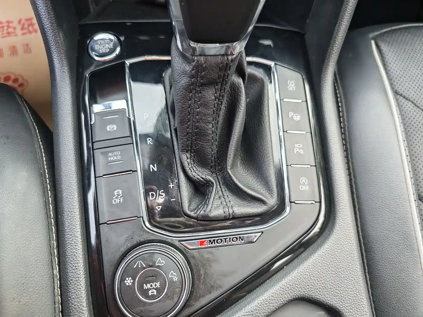 Volkswagen Tiguan L 2017 380TSI Automatic 4WD Ultimate Flagship Edition фото 13