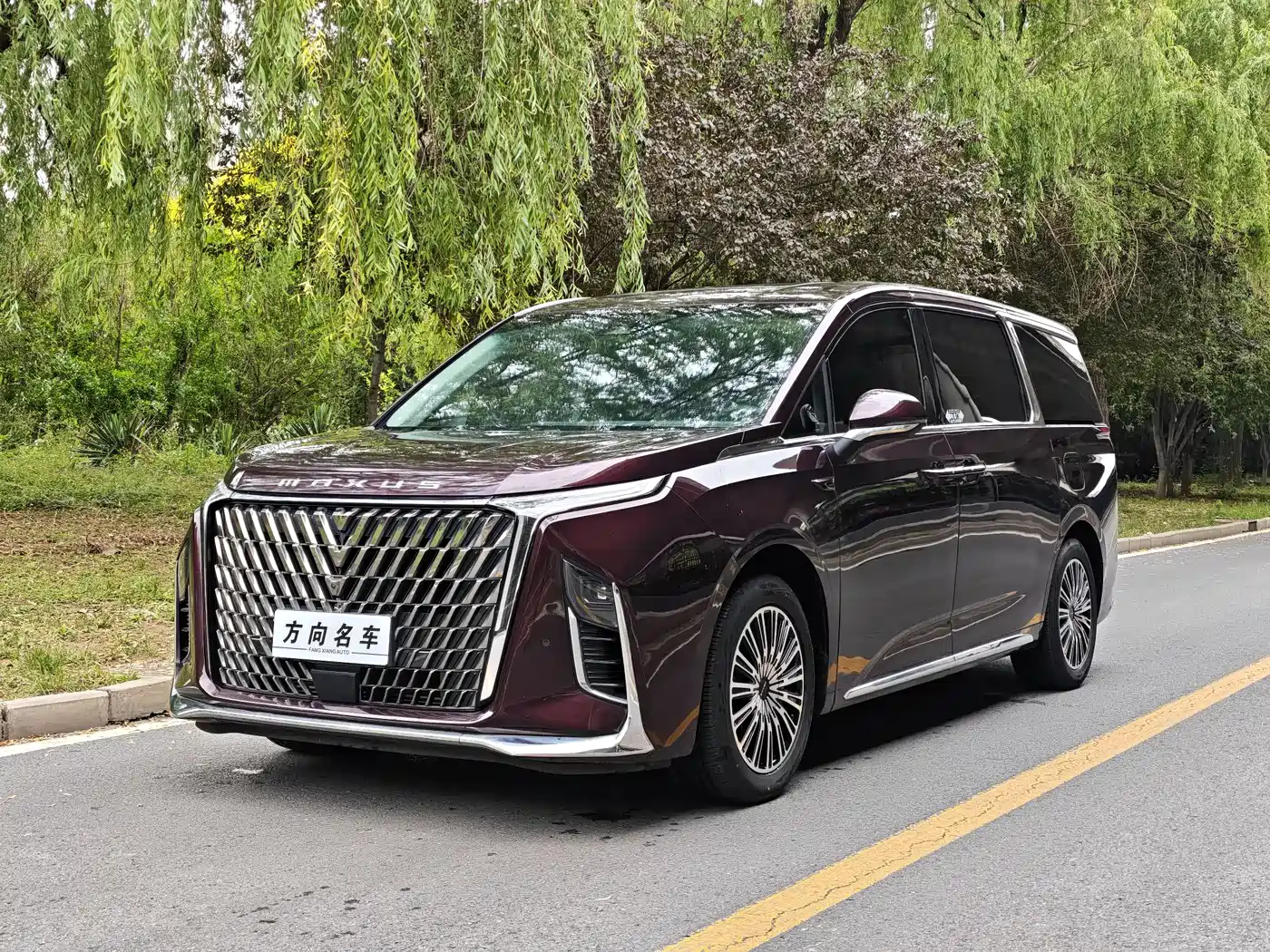 chase g90