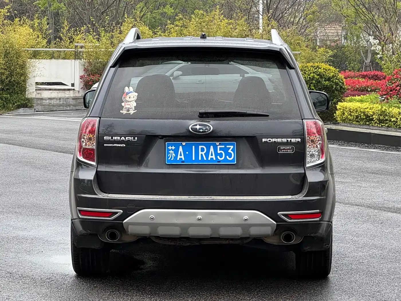 Subaru Forester 2012 Classic 2.5XS Automatic Sport фото 6