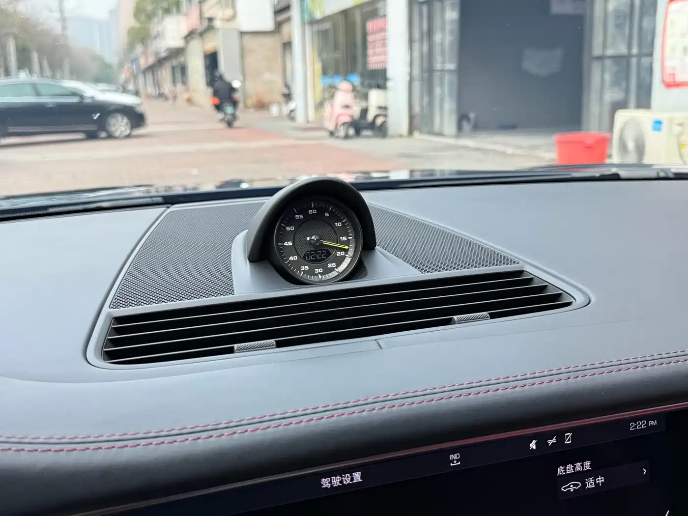 PORSCHE PANAMERA NEW ENERGY