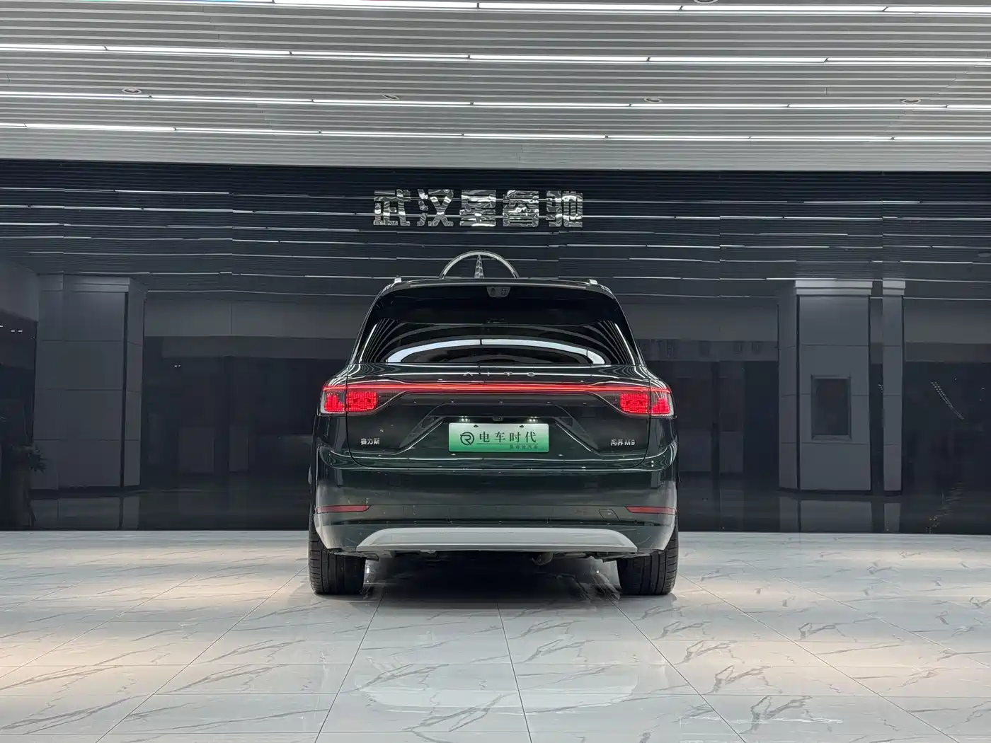 AITO Wenjie AITO M9 2025 Extended Range Ultra 52kWh 6-Seater фото 3