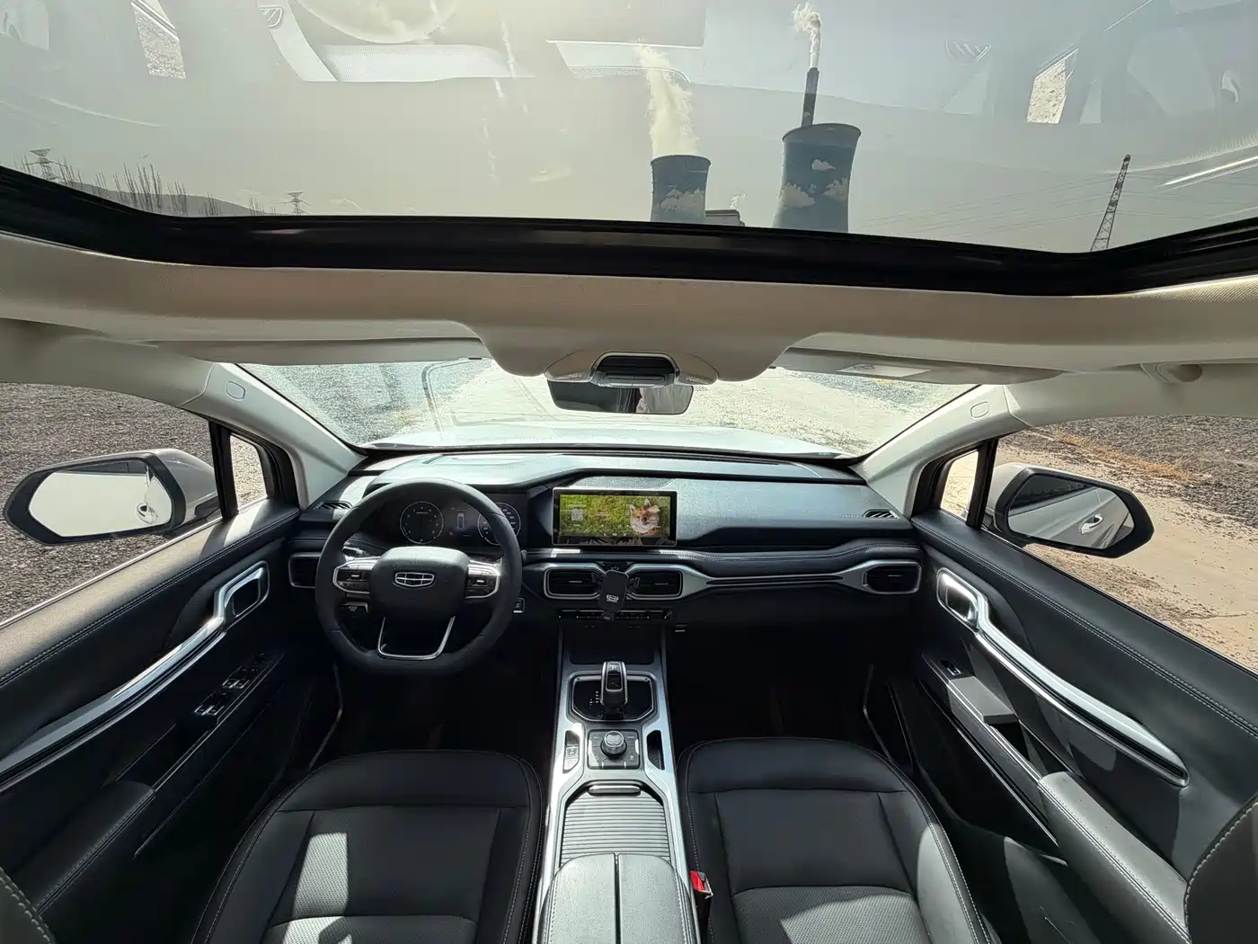 GEELY AUTOMOBILE HAOYUE