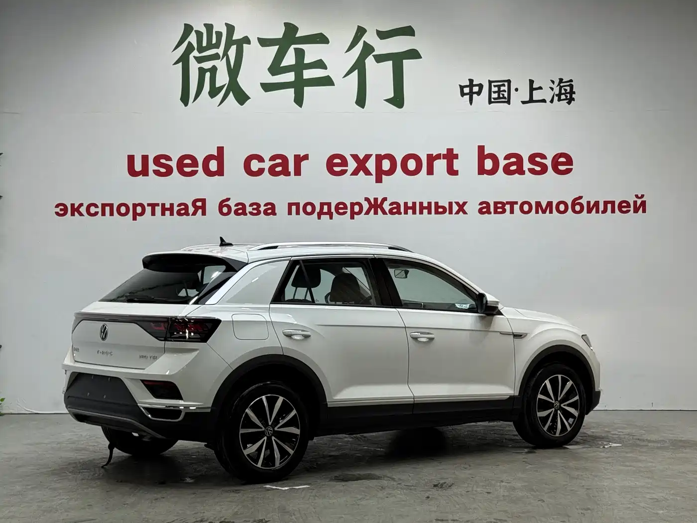 Volkswagen T-ROC 2023 280TSI DSG 2WD Time Edition фото 4