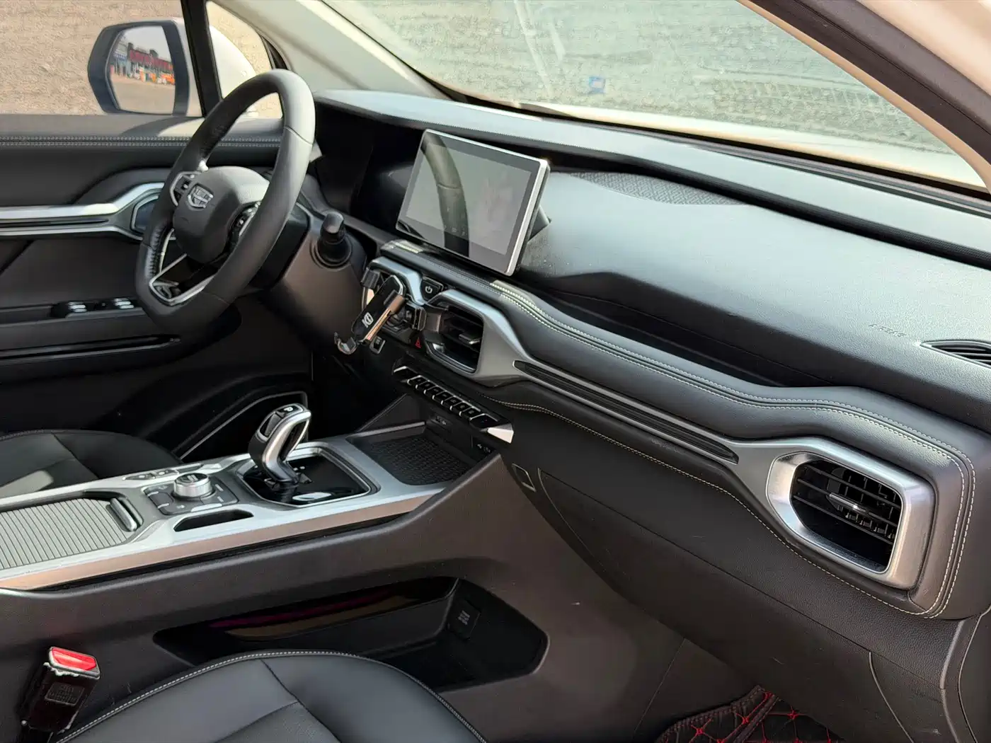 GEELY AUTOMOBILE HAOYUE