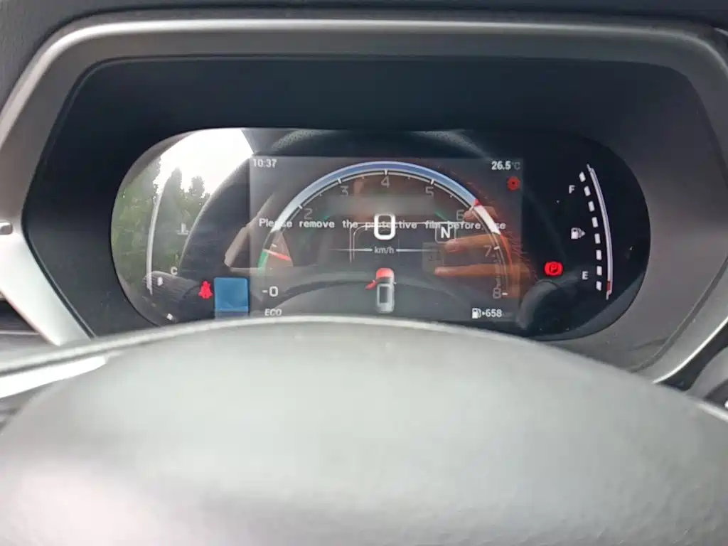 GAC Trumpchi GS4 2022 2022 270T Auto Pilot Edition