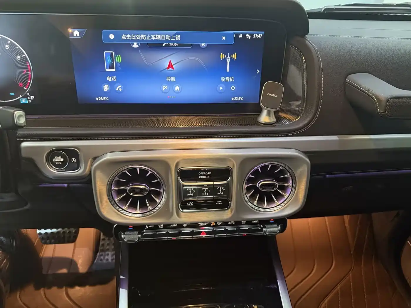 Mercedes-Benz G-Class 2025 2025 G 500