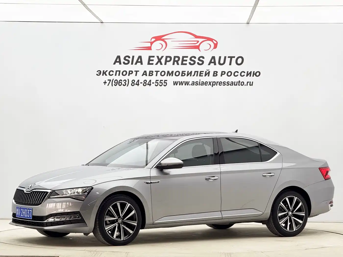 Škoda Superb 2023 TSI280 DSG Premium Edition