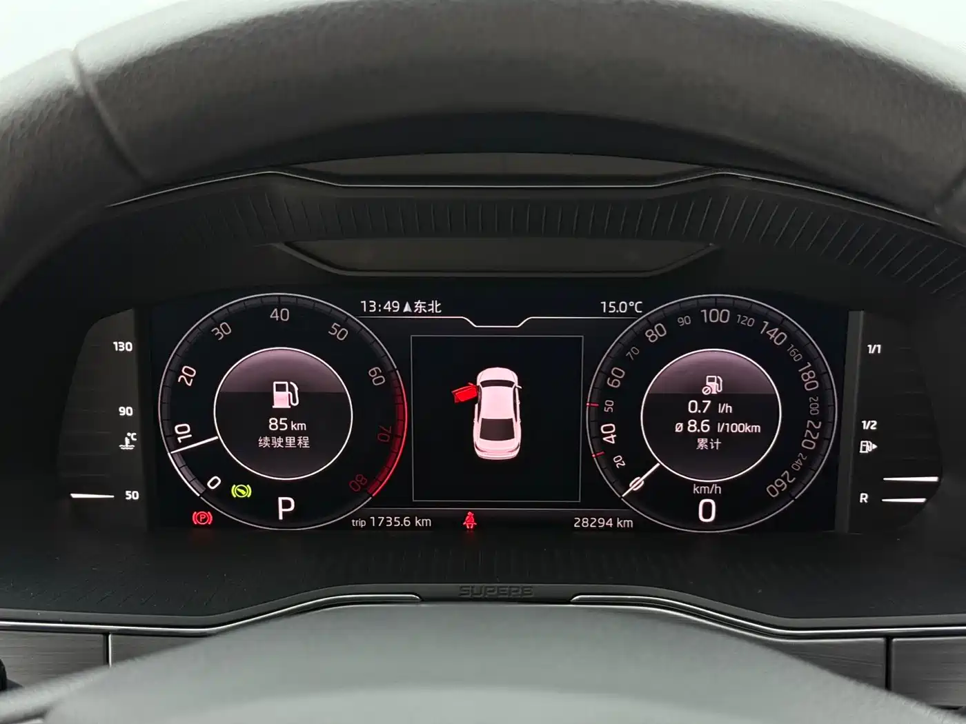 Škoda Superb 2023 TSI280 DSG Premium Edition фото 17